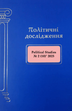 					##issue.viewIssueIdentification##
				